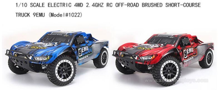 REMO HOBBY 9EMU 1022 Parts