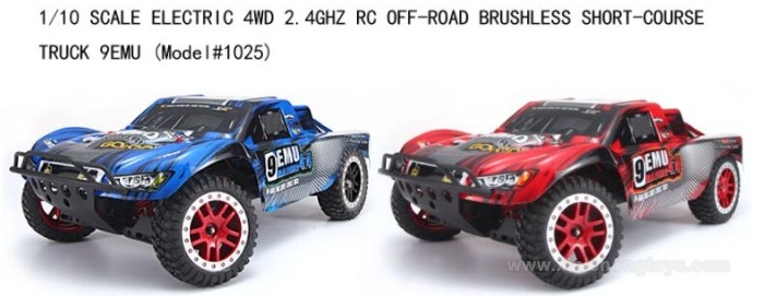 REMO HOBBY 9EMU 1025 Parts