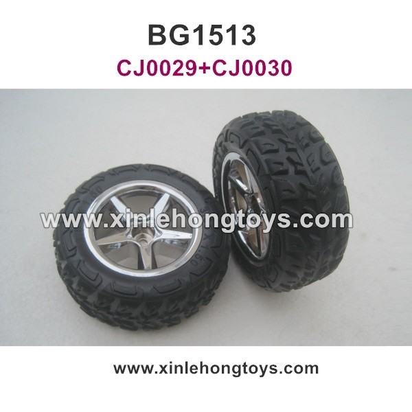 subotech bg1513 parts