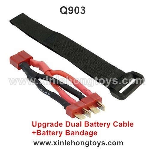 q903 upgrades