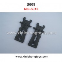 GPToys S609 Parts Rear Lower Arm 609-SJ10