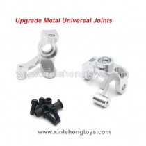 Feiyue FY01/FY02/FY03/FY04/FY05/FY06/FY07/FY08 Upgrade Alloy Parts Universal Joint-Silver