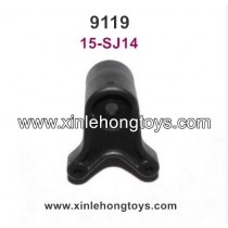 XinleHong Toys 9119 Parts Steering Arm 15-SJ14