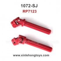 REMO HOBBY 1072-SJ Parts Drive Joint, Drive Shaft P7123 RP7123