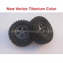 hbx 12815 parts