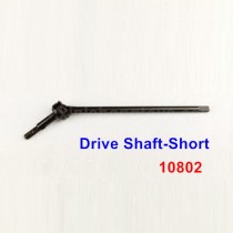 VRX Racing RH1046 BF-4 Parts Drive Shaft-Short 10802
