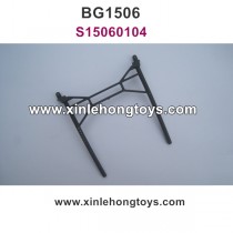 Subotech BG1506 Parts Rear Support Frame, Shell Bracket S15060104