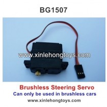 Subotech BG1507 Parts Brushless Steering Servo