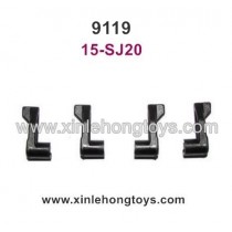 XinleHong Toys 9119 Spare Parts Battery Cover Lock 15-SJ20