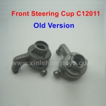 XLF X03 X04 Parts Front Universal Joint, Steering Cup C12011