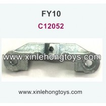 FeiYue FY10 Parts Reinforced Sheet Of Rocker Arm C12052