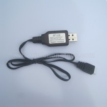 HBX 16890 USB Charger