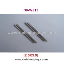 XinleHong Q902 Spare Parts Optical Axis 30-WJ13
