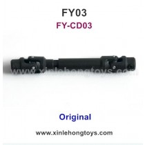 Feiyue FY03H Parts Rear Wheel Transmission FY-CD03