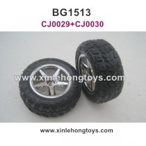Subotech BG1513 Parts Wheel, Tire Components CJ0029+CJ0030 (1 Left+1 Right)