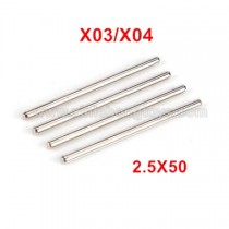XLF X03 X04 Parts Optical Shaft XLF-1015