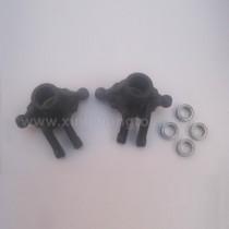 XinleHong 9125 Parts Front Streening Cup (With Bearing)