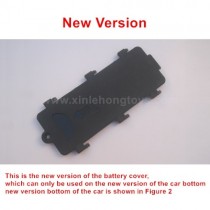 Subotech BG1506 Parts Battery Cover S15060301 New Version