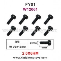 Feiyue FY01 Parts Hexagon cup head screw W12061 (2.0X6mm)-8pcs
