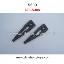 GPToys Rirder 5 S609 Parts Rear Upper Arm 609-SJ08