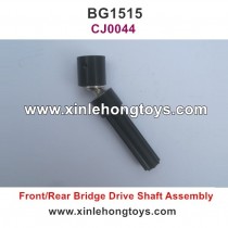 Subotech BG1515 Parts Front/Rear Bridge Drive Shaft Assembly CJ0044