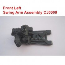 Subotech BG1518 Parts Swing Arm Assembly CJ0009