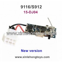 XinleHong Toys 9116 S912 Parts Receiving Plate, Circuit Board 15-DJ04 (New Version White Plug)