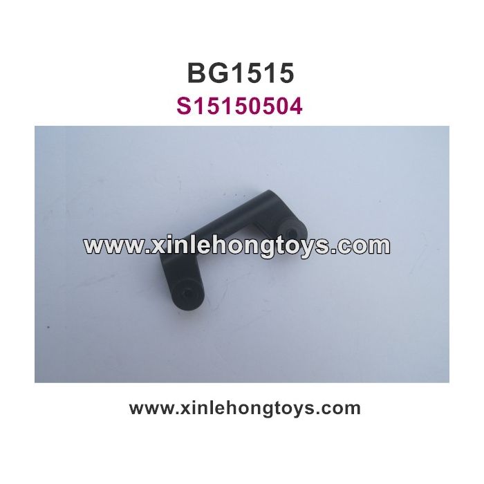 Subotech Pathfinder BG1515 Parts Flip Part S15150504