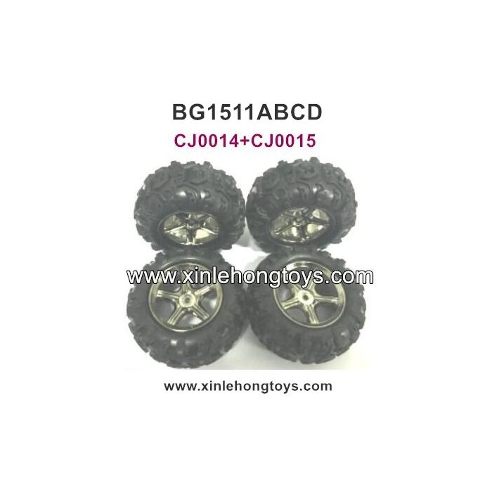Subotech bg1511 shop