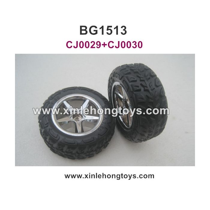 Subotech bg1513 parts online