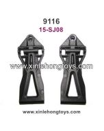 XinleHong Toys 9116 S912 Parts Hem Arm, Bottom Swing Arm 15-SJ08