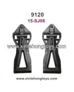 XinleHong Toys 9120 Parts Hem Arm, Bottom Swing Arm 15-SJ08