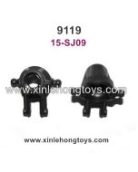 XinleHong Toys 9119 Spare Parts Universal joint Cup 15-SJ09