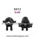 GPToys S912 Luctan Parts Universal joint Cup, Steering Cup SJ09