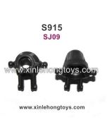 GPToys S915 Parts Universal joint Cup, Steering Cup SJ09