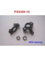 PXtoys 9306E Spare Parts Steering Cup PX9300-10