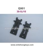 XinleHong Toys Q901 Parts Rear Lower Arm 30-SJ10
