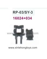 RuiPeng RP-03 SY-3 Parts Body Seat Of Rear Gear Box+Rear Gear Box Cover 16024+034