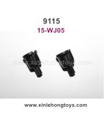 XinleHong 9115 Differential Cup Parts 15-WJ05