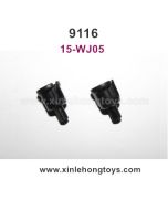 XinleHong 9116 Differential Cup Parts 15-WJ05