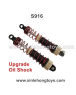 GPToys S916 Upgrade Oil Shock