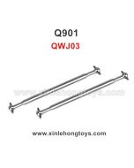 XinleHong XLH Q901 Parts Rear Dog Bone 901-QWJ03