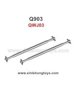 XinleHong Q903 Parts Rear Dog Bone 901-QWJ03