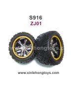 GPToys S916 Parts Tire, Wheel ZJ01