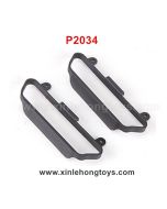 REMO HOBBY 1025 Spare Parts Side Bars Chassis P2034