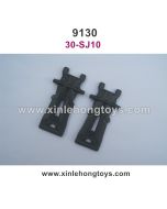 RC Car XLH 9130 Parts 30-SJ10, Rear Lower Arm