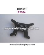 REMO HOBBY Dingo 1651 Parts Shock Tower P2504