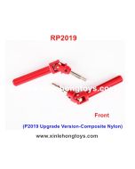 REMO HOBBY 1025 Parts Drive Shaft RP2019 P2019