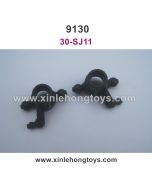 XinleHong 9130 Parts 30-SJ11, Front Streening Cup 