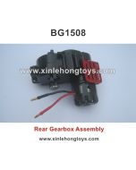 Subotech BG1508 Parts Rear Gearbox Assembly
